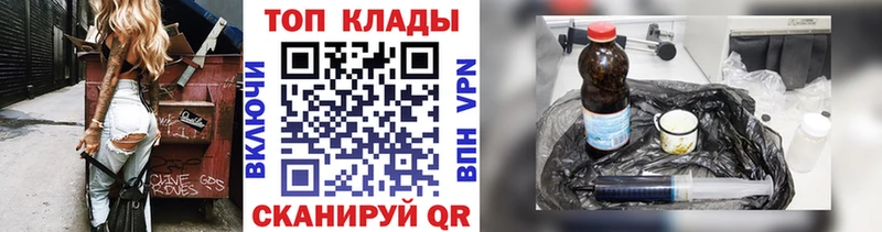 Продажа наркотиков Минеральные Воды Марихуана  Галлюциногенные грибы  СК  Меф  ГАШ  Кокаин 