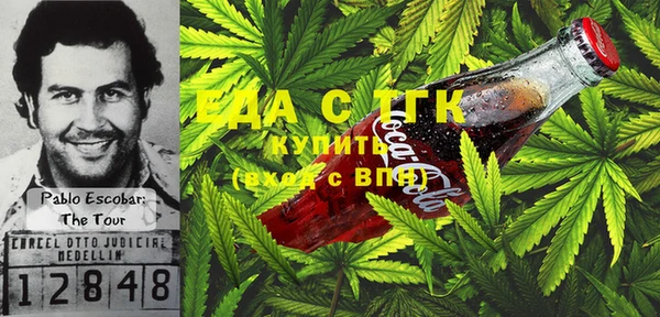 мяу мяу кристалл Богданович