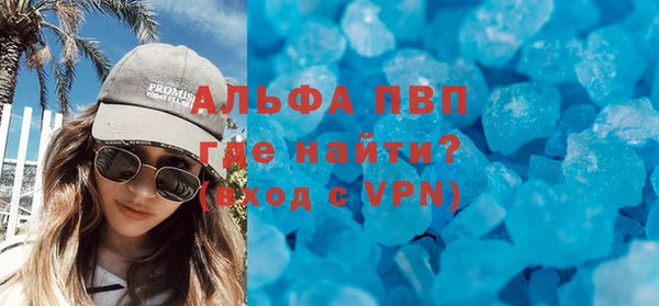 2c-b Богородск