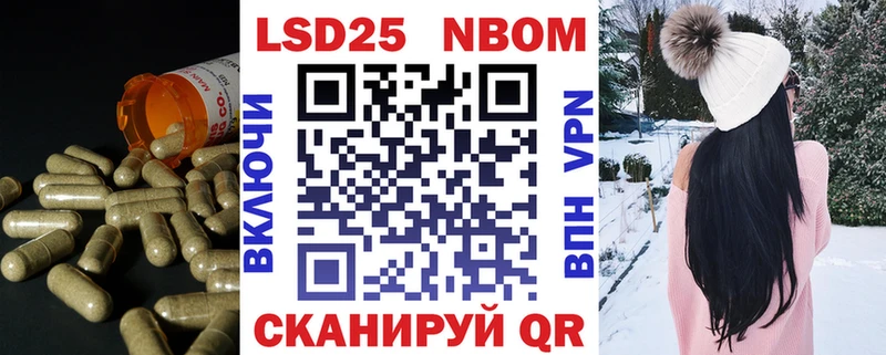Лсд 25 экстази кислота  Минеральные Воды 