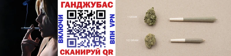 Конопля марихуана  даркнет сайт  Минеральные Воды 